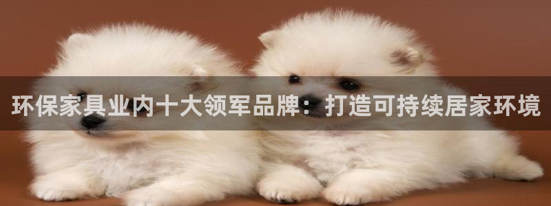 杏耀平台正规么