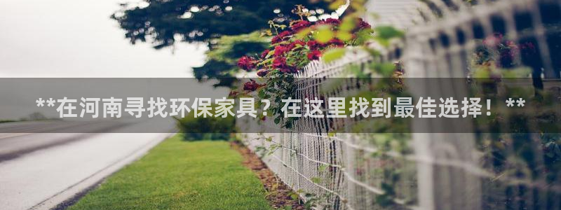 杏耀官网登陆