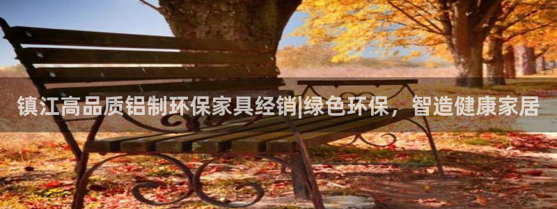 杏耀测速网址电脑版