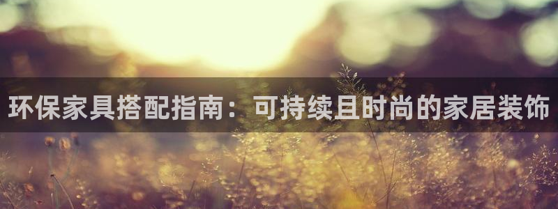 杏耀平台服务中心电话号码