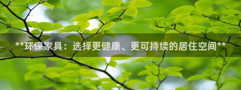 杏耀官方娱乐