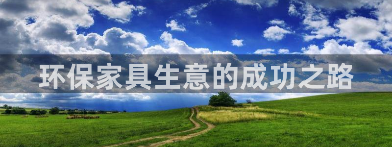 杏耀代理登录中心怎么进