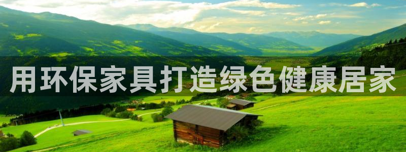 杏耀官网网站