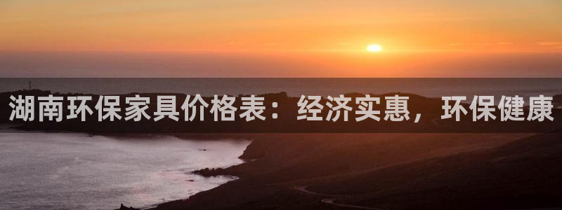 杏耀代理主管qq