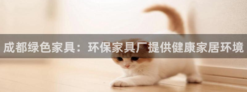 杏耀平台怎么样?