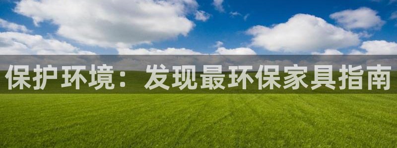 杏耀平台娱乐