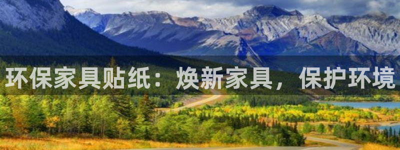 杏耀是什么平台