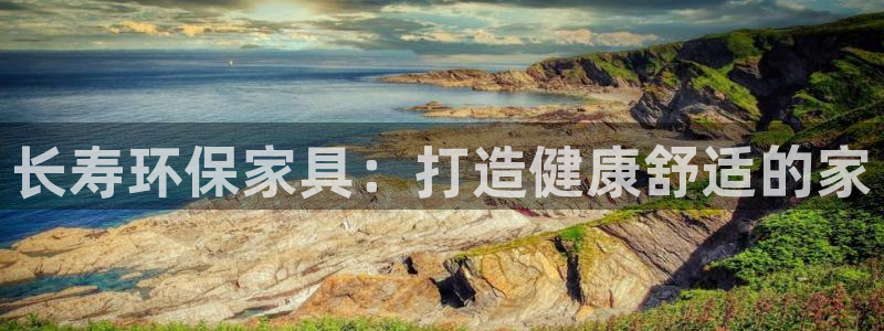 杏耀app怎样申请