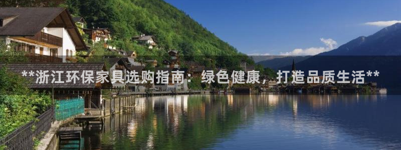 杏耀平台登陆测速