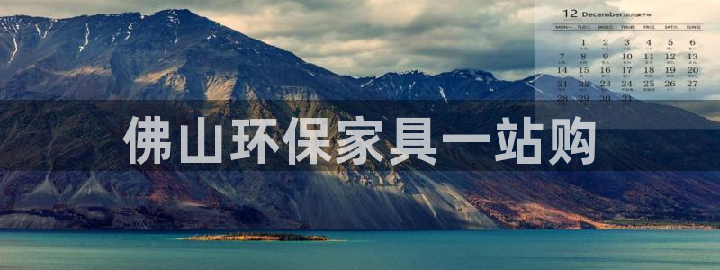 杏耀平台招商的流程