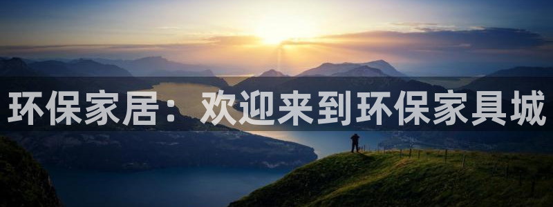 杏耀平台服务中心怎么样