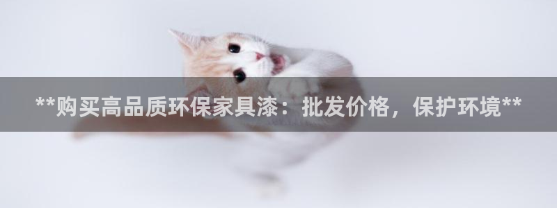 杏耀平台招商的流程