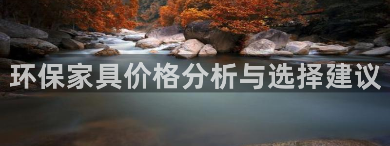 杏耀平台没有了