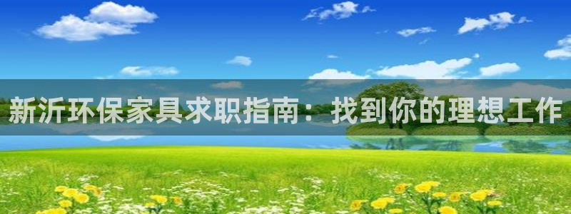 杏耀平台靠谱吗