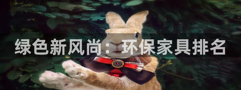 杏耀注册登录测速