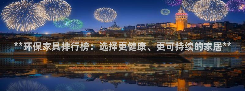 杏耀平台得专用通道
