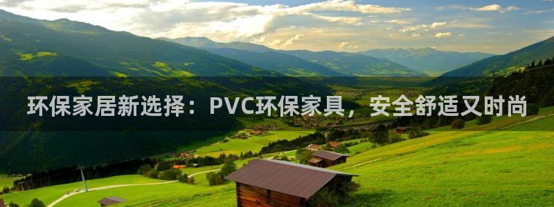 杏耀怎么注册