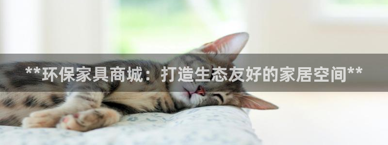 杏耀平台分红