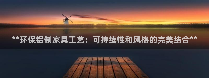 杏耀注册中心