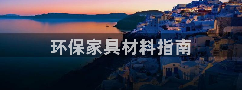 杏耀代理注册