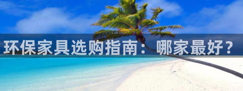 杏耀app怎样申请