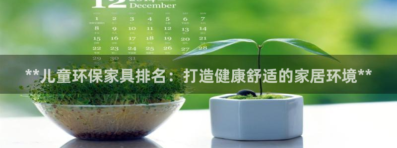 杏耀平台代理怎么赚钱的