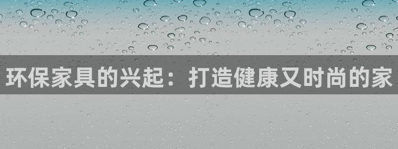杏耀网址官网