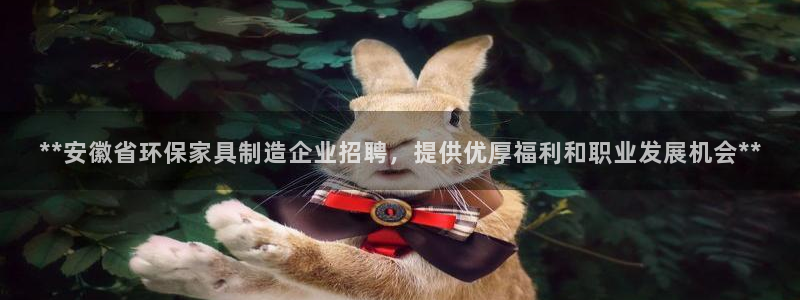 杏耀平台在哪里