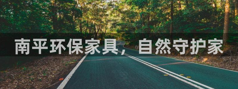 杏耀平台正规么