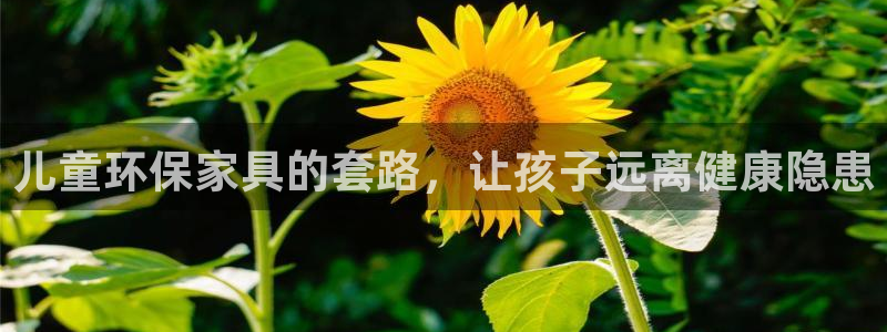 杏耀平台服务中心电话号码