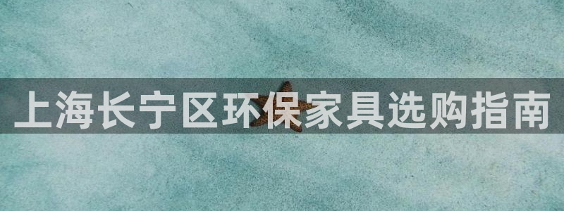 杏耀平台娱乐登陆