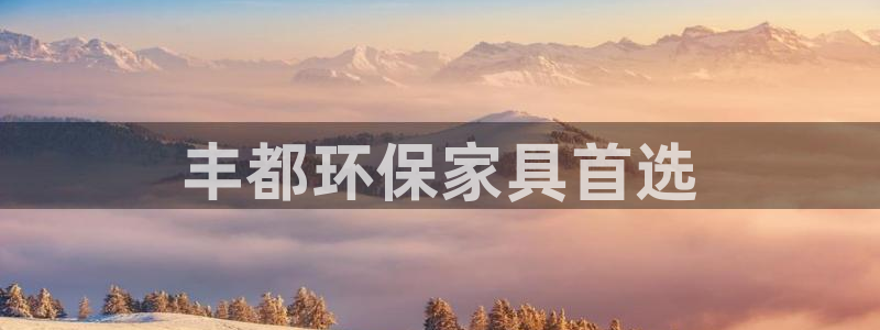 杏耀平台还在吗