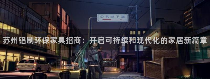 杏耀代理1980
