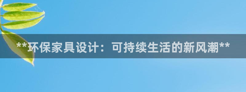 杏耀平台客服