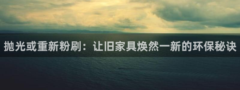 杏耀平台测
