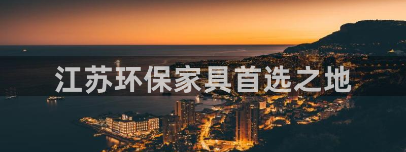 杏耀平台代理怎么赚钱的