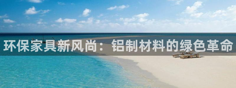 杏耀手机登录线路测速