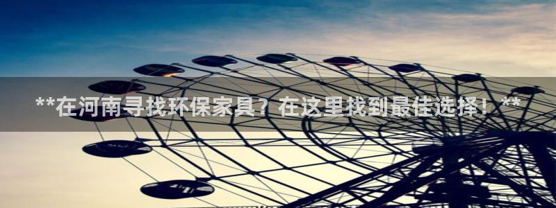 杏耀平台代理怎么赚钱