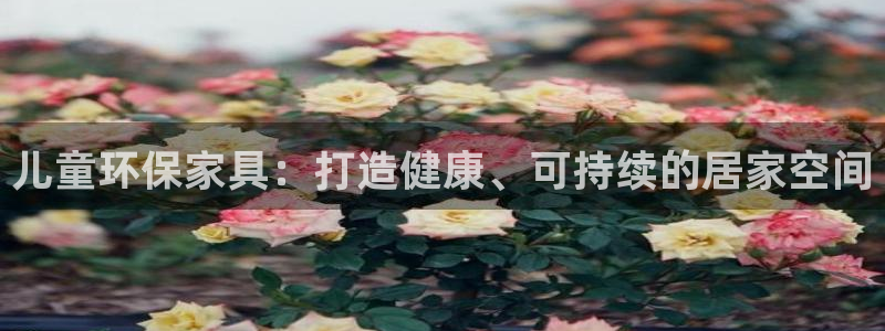 杏耀平台代理注册多少钱一年