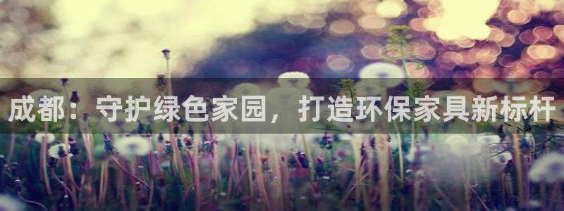 杏耀官网娱乐