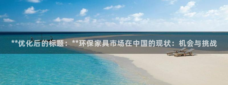 杏耀平台服务中心