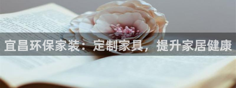 杏耀平台下载
