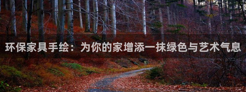 杏耀平台服务中心