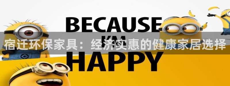 杏耀官网主管