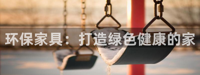 杏耀官网app