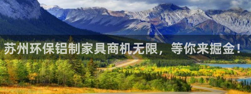 杏耀平台可以提款吗
