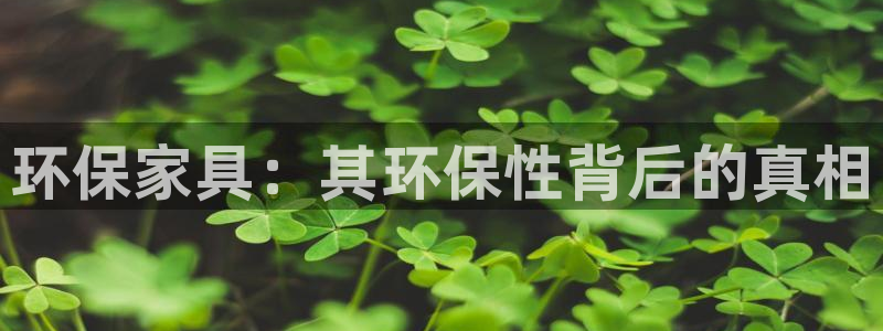 杏耀平台指定