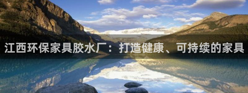 杏耀平台代理登录网址