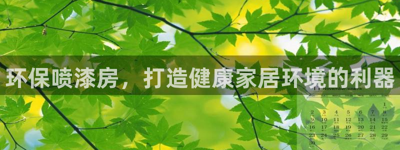 杏耀平台还在吗