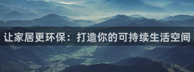 杏耀是什么平台